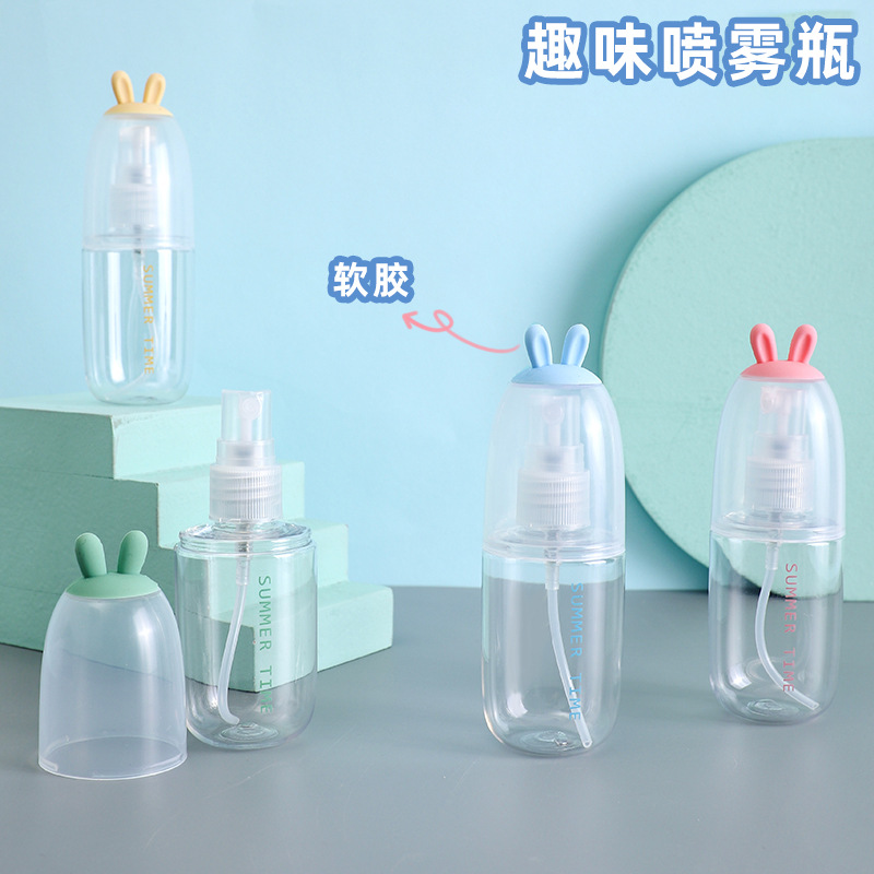 包包寳Cartoon rabbit spray bottle Travel portable spray bottle