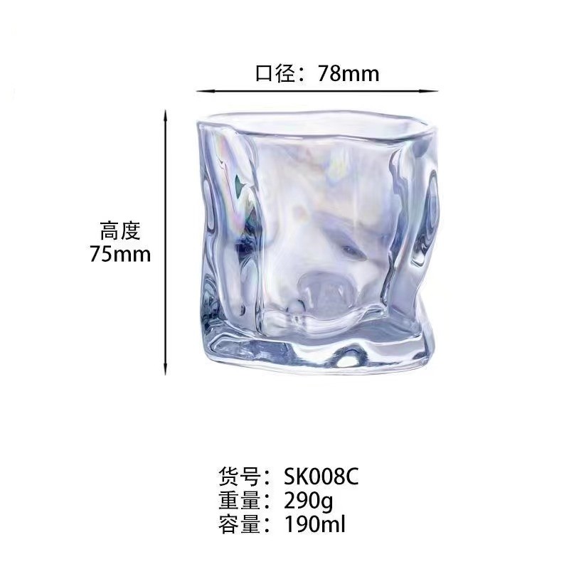 Glass cups, ins transparent water cups, milk cups, breakfast cups, coffee cups, high-appearancelevel glass cups, wholesale souvenirs
