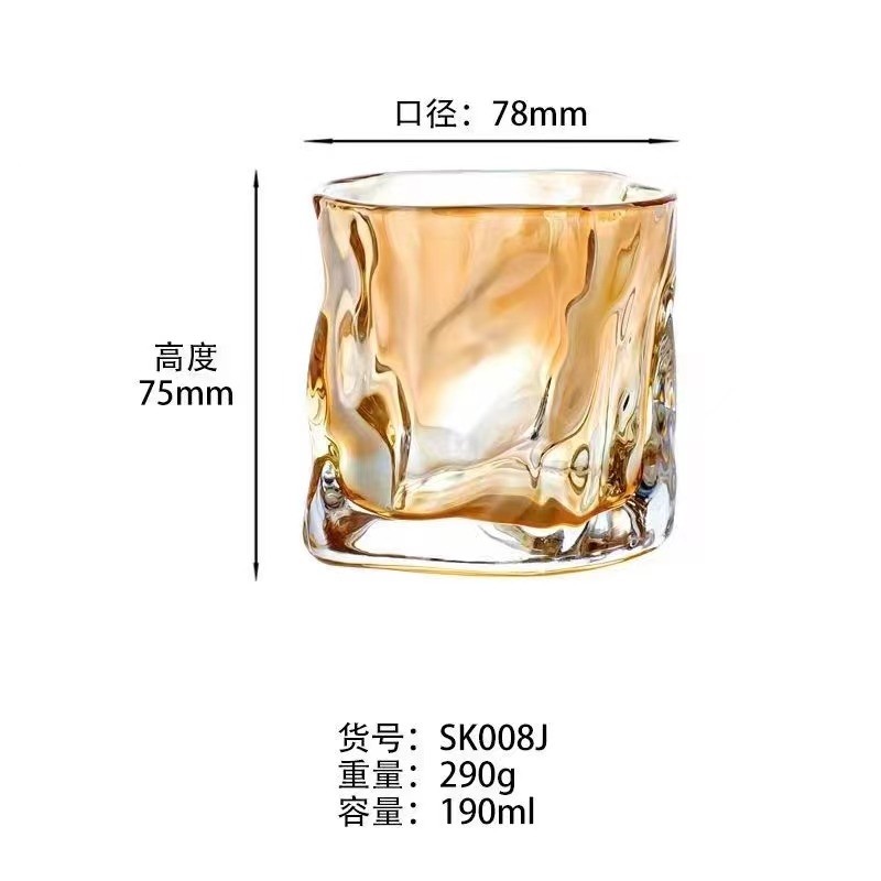 Glass cups, ins transparent water cups, milk cups, breakfast cups, coffee cups, high-appearancelevel glass cups, wholesale souvenirs