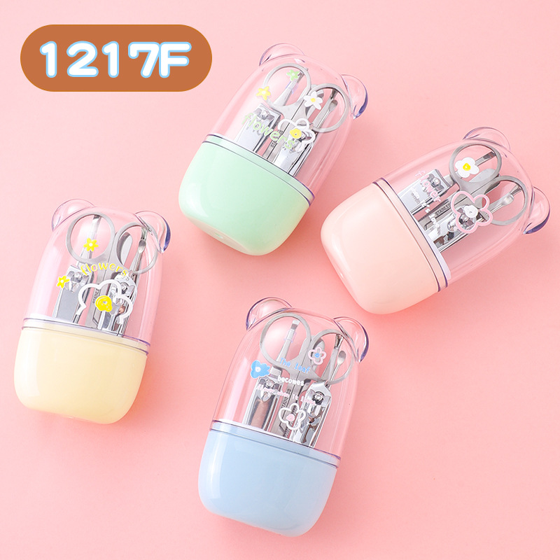 指甲剪套装/指甲钳套装/指甲刀套装白底实物图