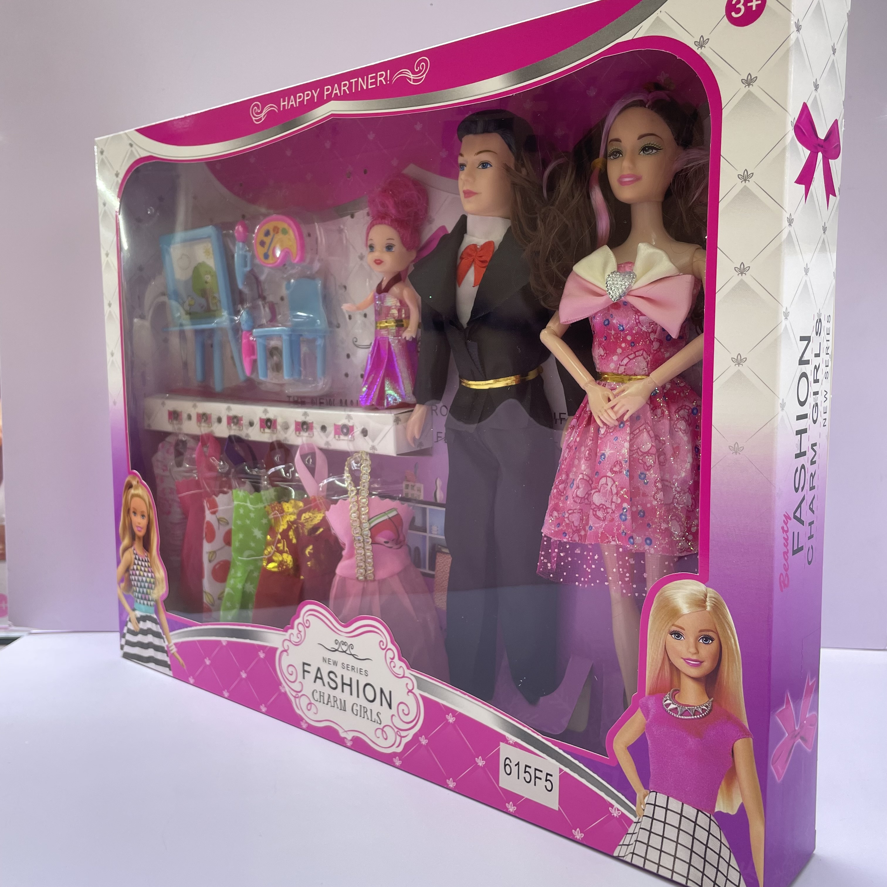 洋娃娃礼盒/换装娃娃盒装/儿童玩具批发产品图