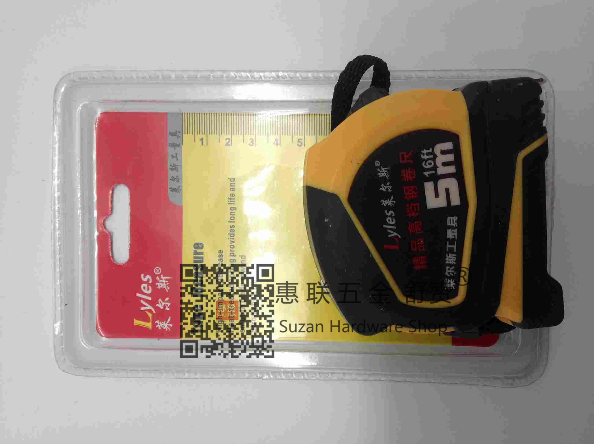 Shuzan high-quality brand rubber-coated three-automatic locking steel tape measure, 10-meter measuring tool, PU leather ruler, hardware tools, portable and durable
