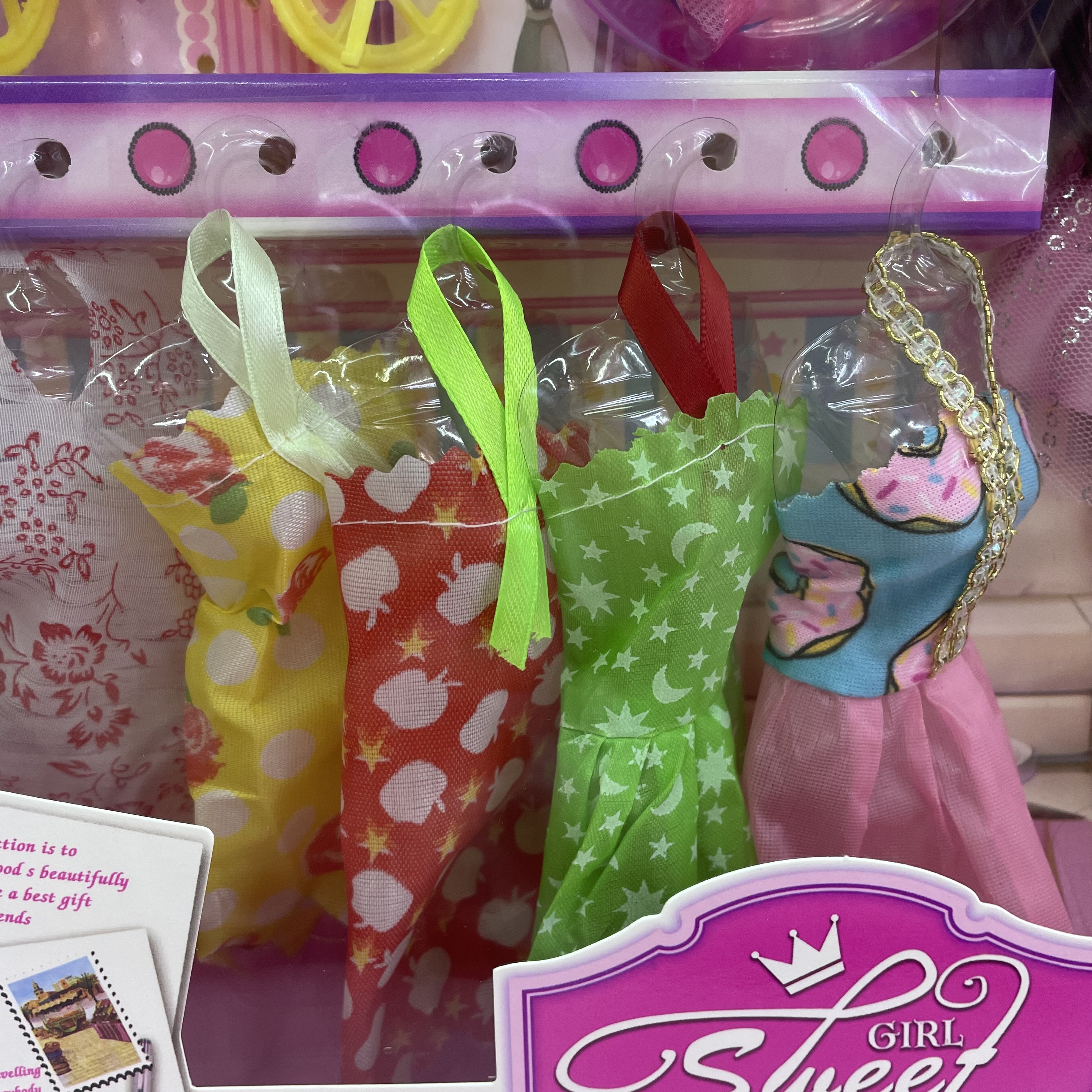 其他过家家玩具实物图