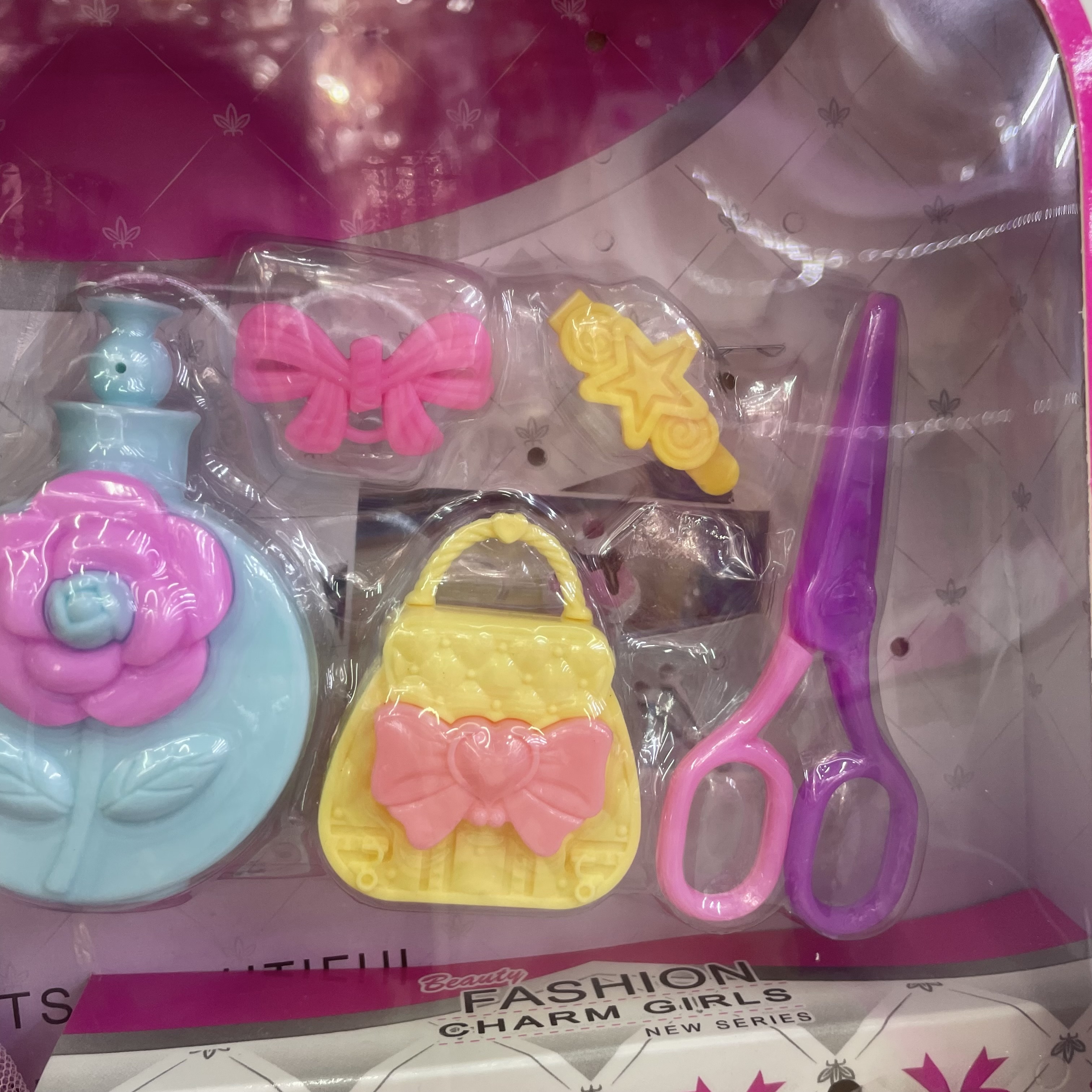 换装娃娃公主礼盒过家家皇冠香水瓶包包彩盒儿童玩具批发详情图10