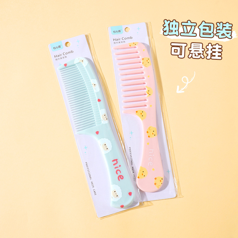 包包寳 Cute Plastic Comb Girls' Hair Comb DW series