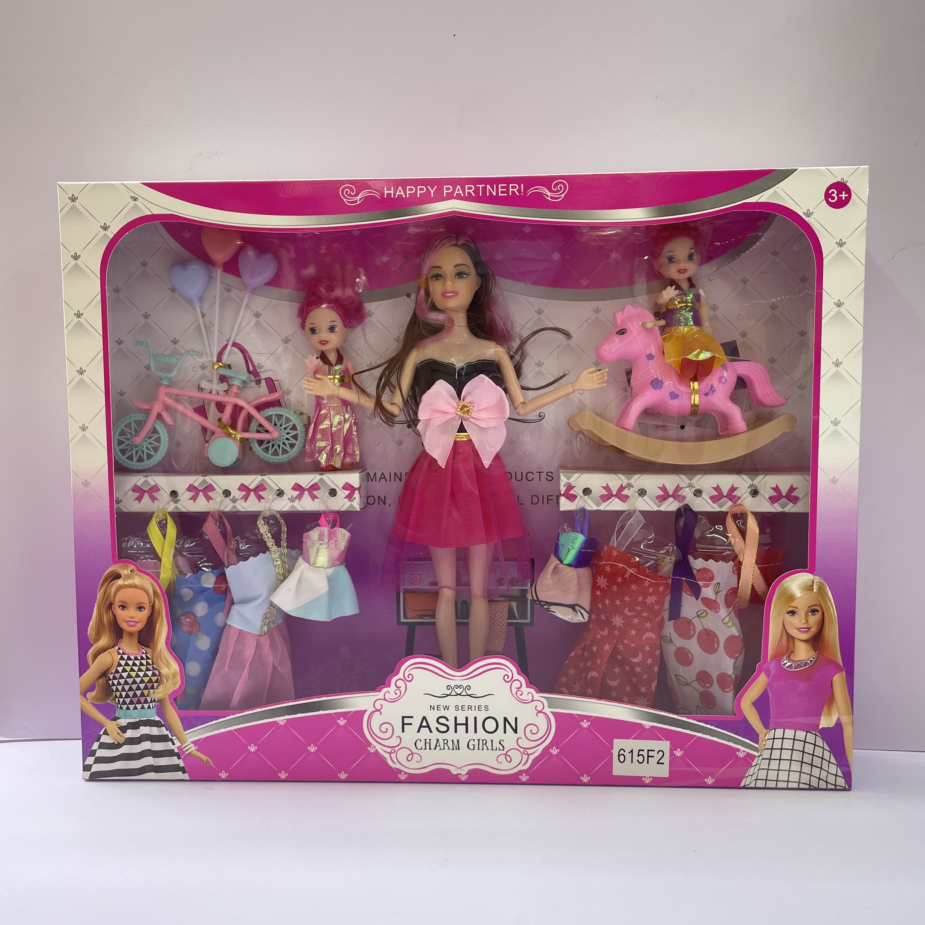 换装娃娃公主礼盒过家家小娃娃摇马瓶彩盒儿童玩具批发详情图6