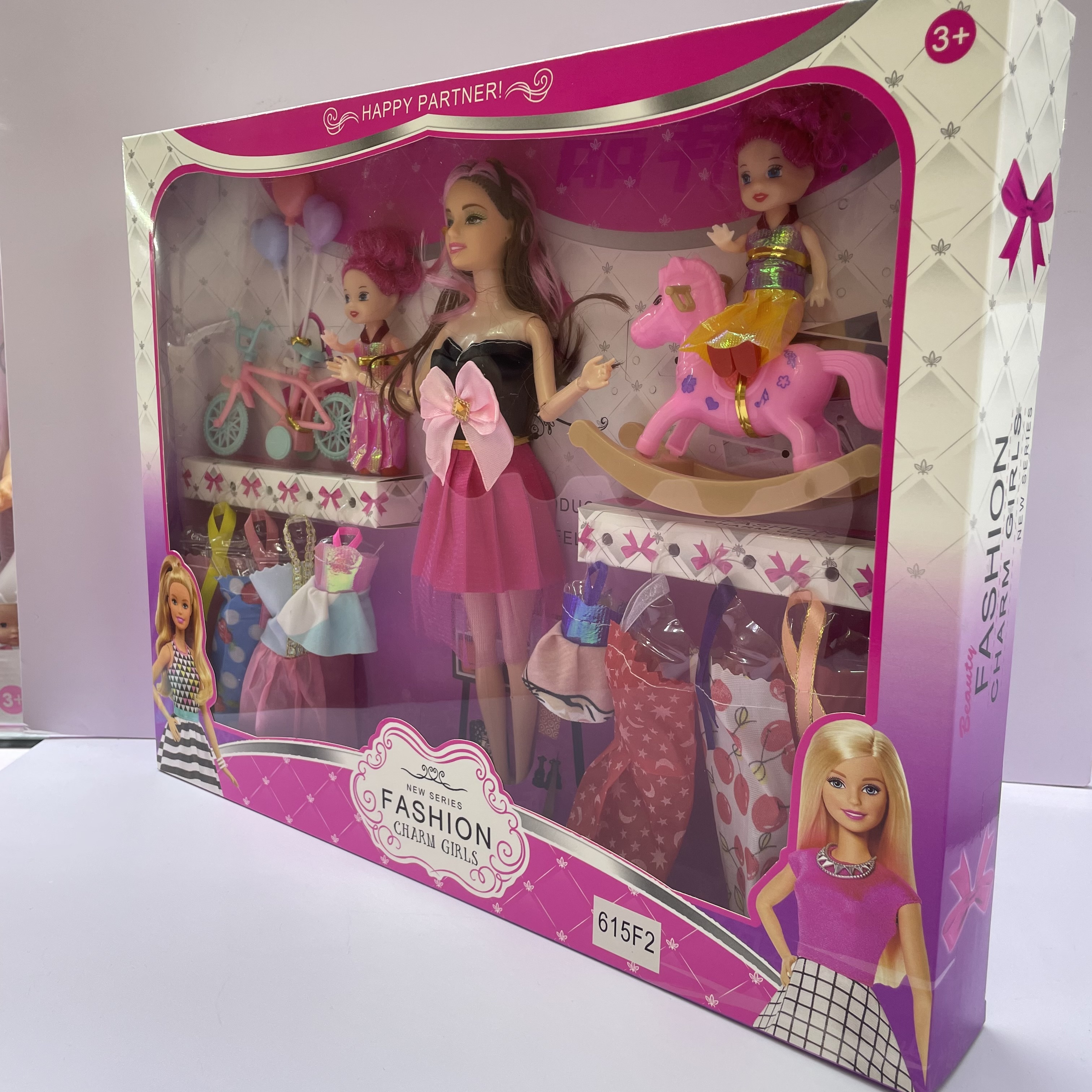 洋娃娃礼盒/换装娃娃盒装/儿童玩具批发产品图