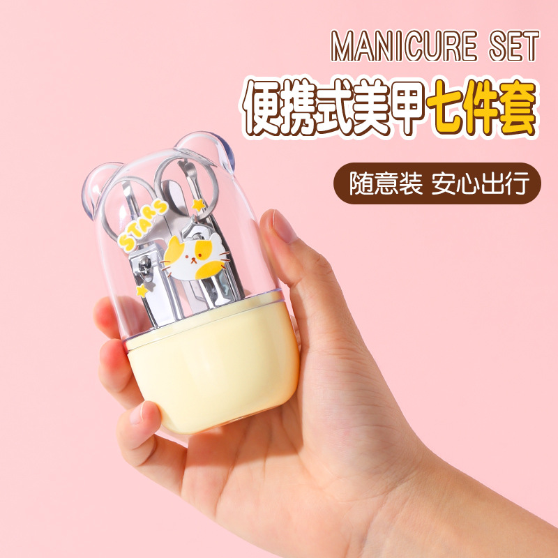 指甲剪套装/指甲钳套装/指甲刀套装细节图