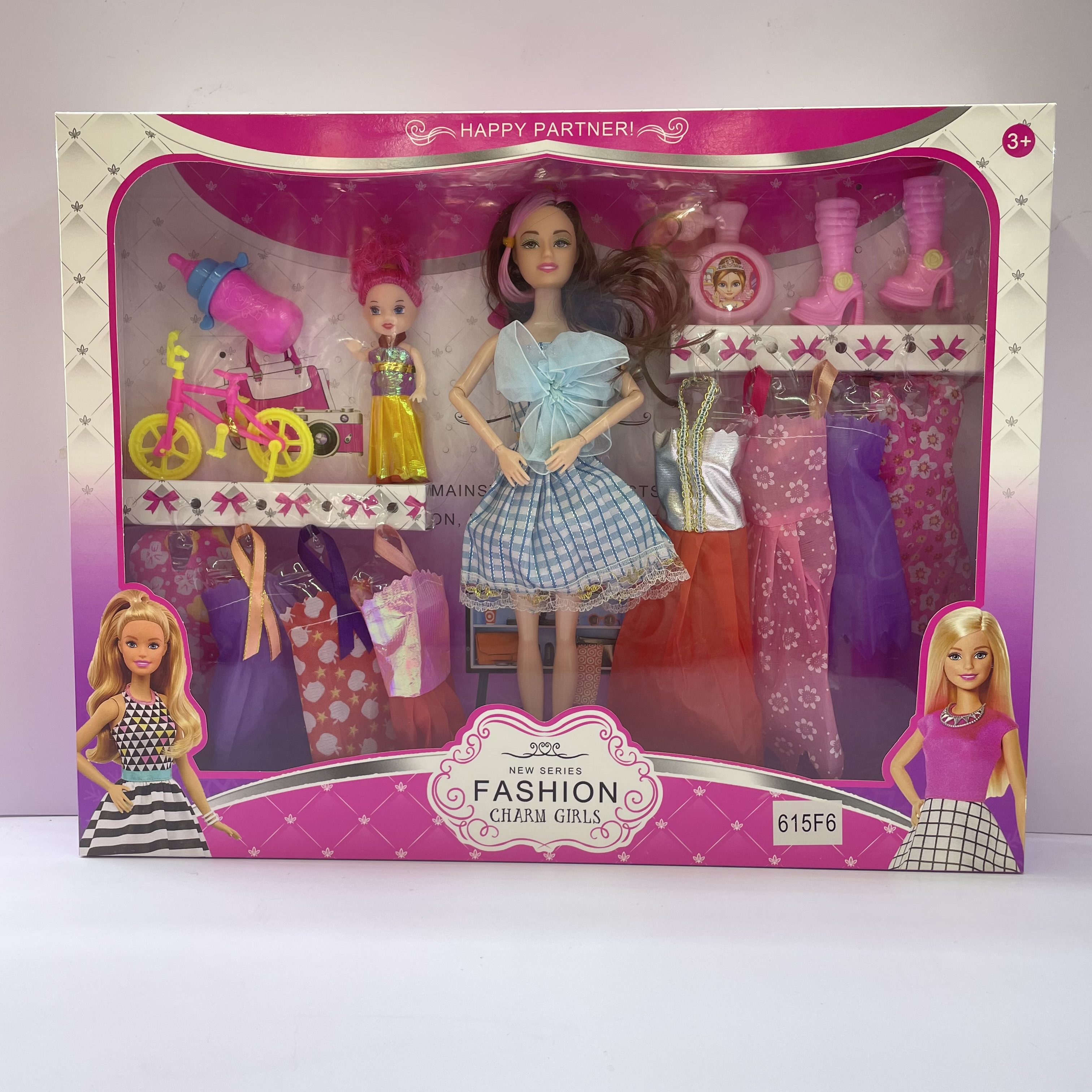 换装娃娃公主礼盒过家家自行车奶瓶小娃娃彩盒儿童玩具批发