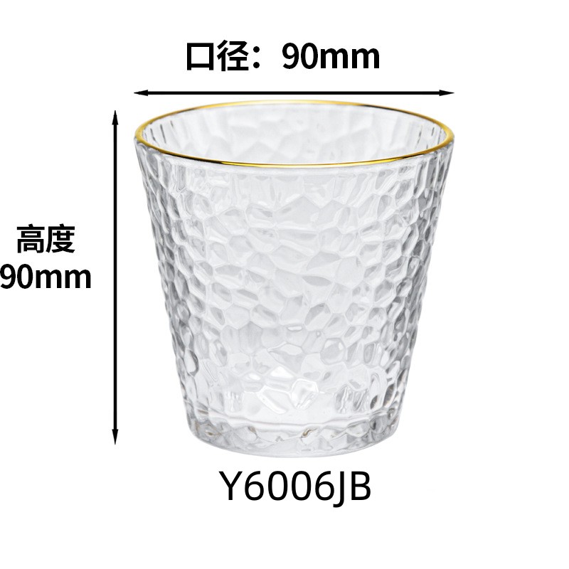  日式金边玻璃杯创意透明水杯套装家用果汁牛奶锤纹杯子酒杯批发