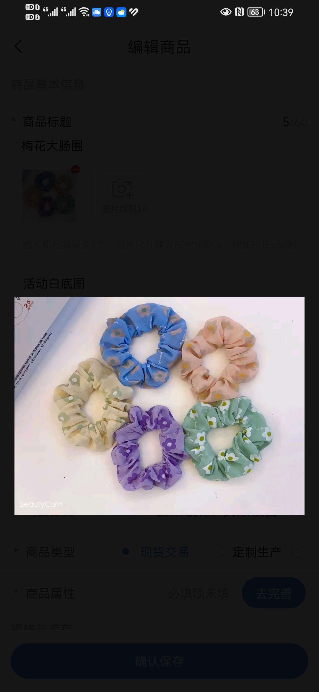 Langli Accessories 2022's popular Korean-style trendy fabric women's fashion plum Blossom Large Intestine Ring