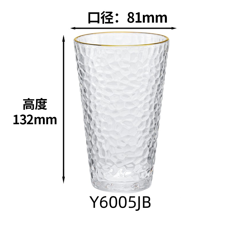 日式金边玻璃杯创意透明水杯套装家用果汁牛奶锤纹杯子酒杯批发图