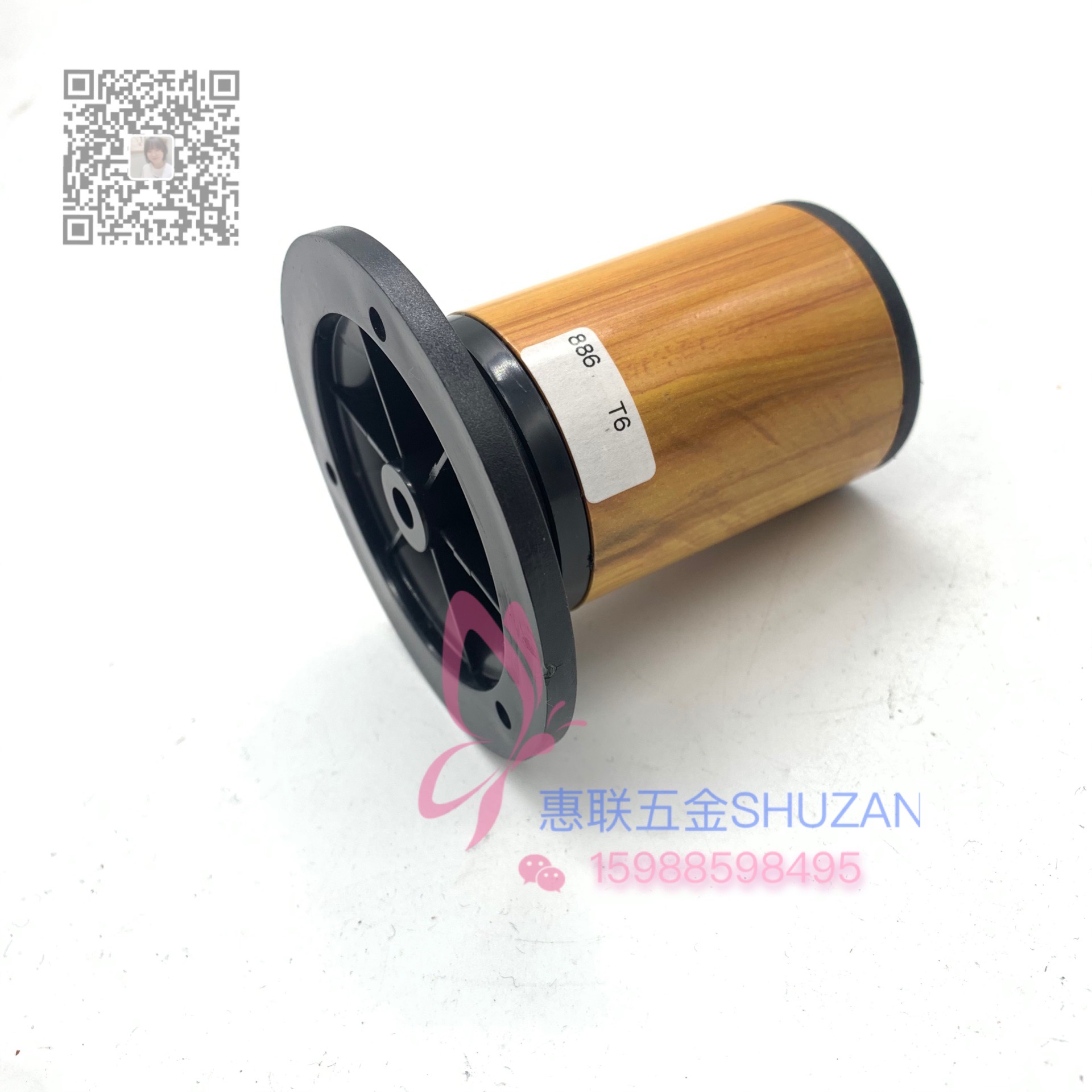 Shuzan Nordic-style solid wood sofa legs, cabinet legs, wooden furniture legs, conical wood stool legs, invisible door, magnetic drawer handle, hole diameter 6cm, other bed types Item Picture