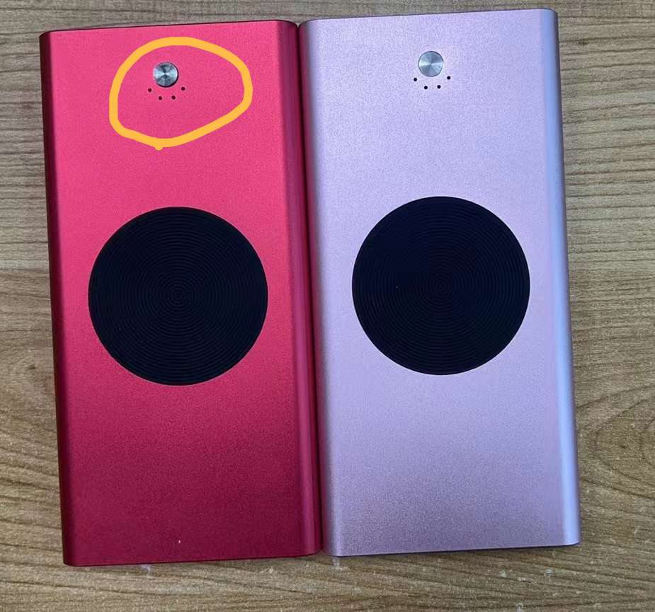 Mobile power supply detail image 7