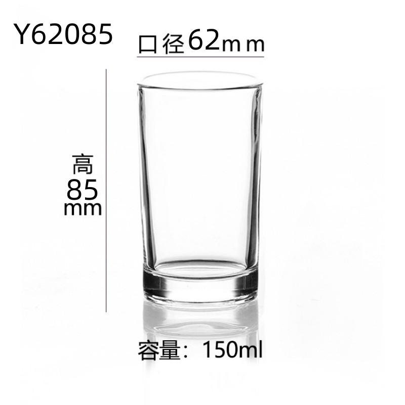 Creative glass water cups, breakfast milk cups, KTV whisky wine glasses, hotel toiletry cups in stock and wholesale