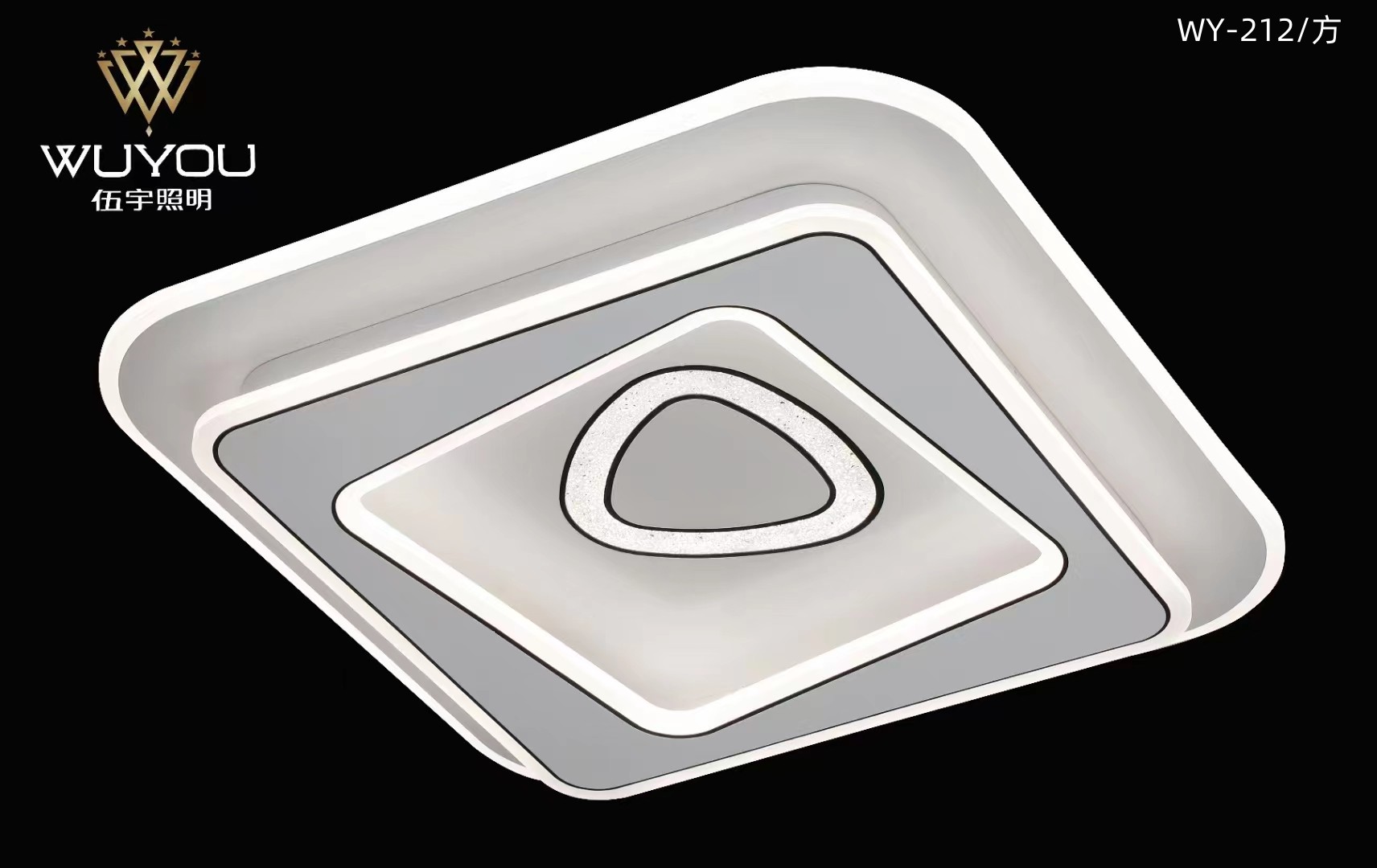 Bedroom lamp: Small square /50 cm detail image 2