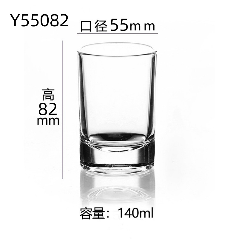 Creative glass water cups, breakfast milk cups, KTV whisky wine glasses, hotel toiletry cups in stock and wholesale