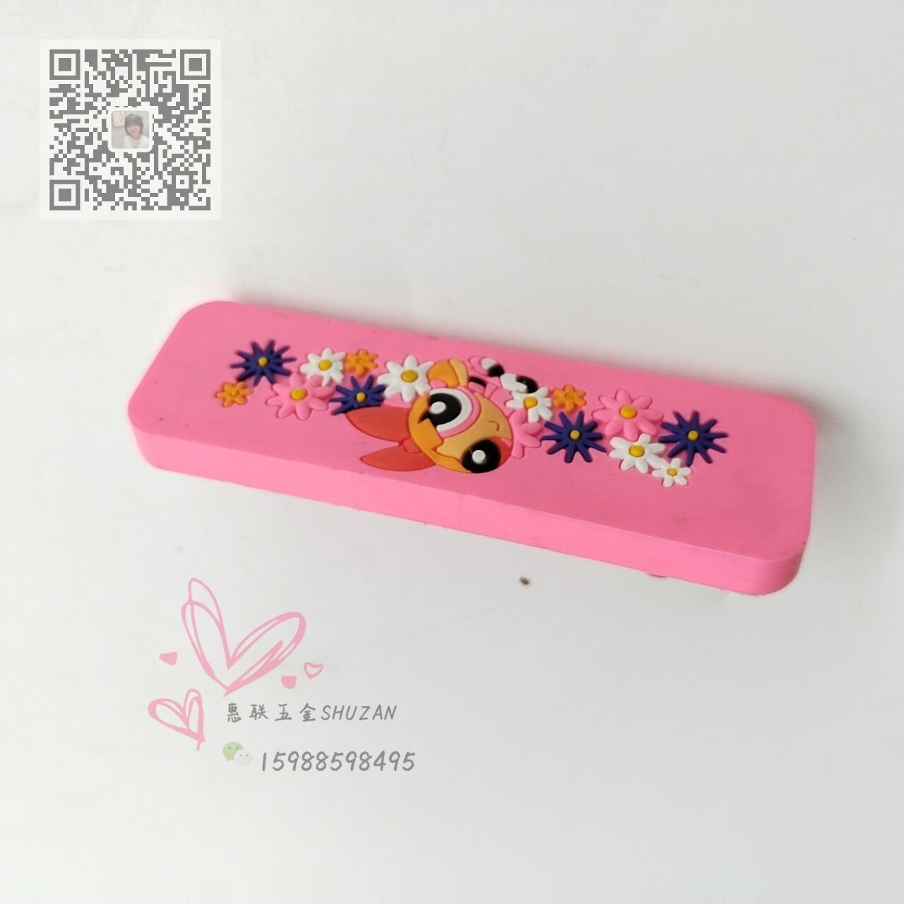 拉手/把手/门把手细节图