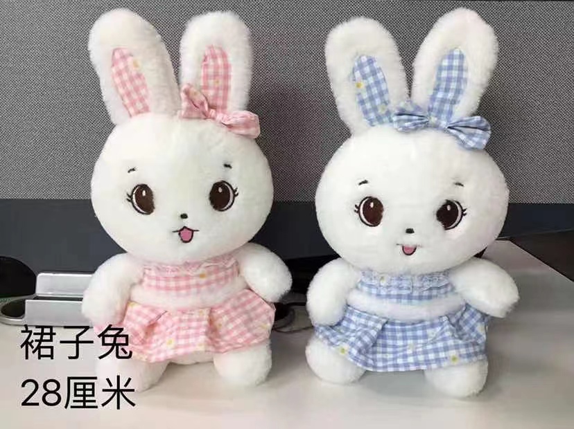 嘟嘟猫包毛绒娃娃毛绒玩具抓娃娃机公仔可爱玩偶批发         详情图1