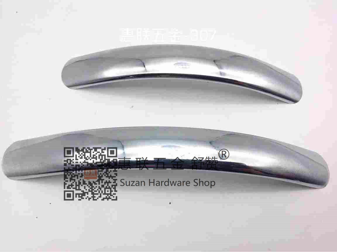 Shuzan hielo crack estilo europeo tirador de la puerta del gabinete luz de lujo puertas de aluminio hardware accesorios tirador personalizado disponible Specification image