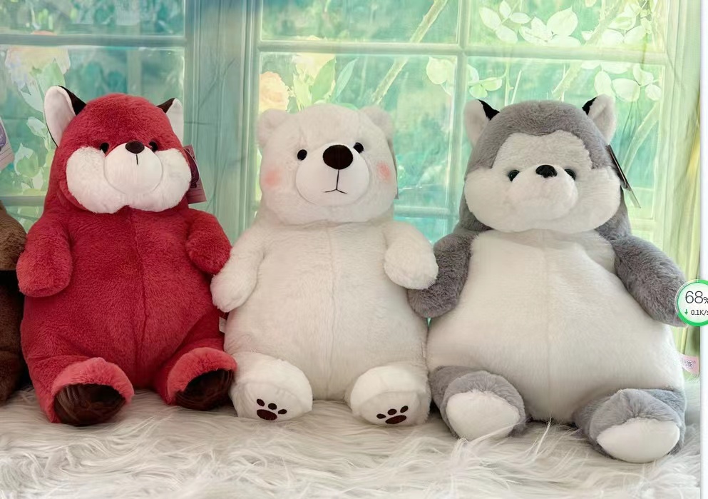 8-inch weight gain series plush dolls, plush toys, claw machine dolls, cute dolls wholesale