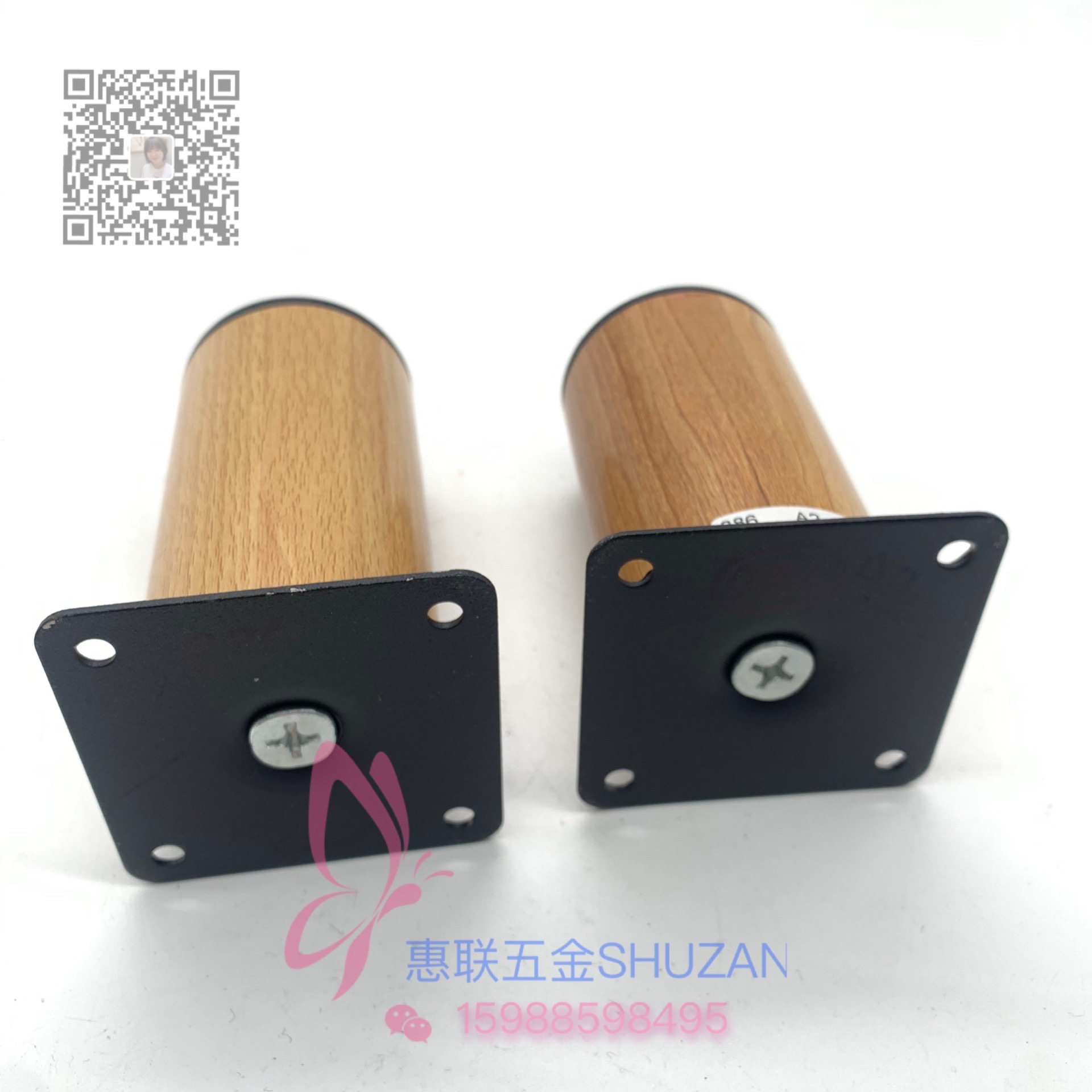 Shuzan Nordic-style solid wood sofa legs, cabinet legs, wooden furniture legs, conical wood stool legs, invisible door, magnetic drawer handle, hole diameter 6cm, other bed types Application Scenario