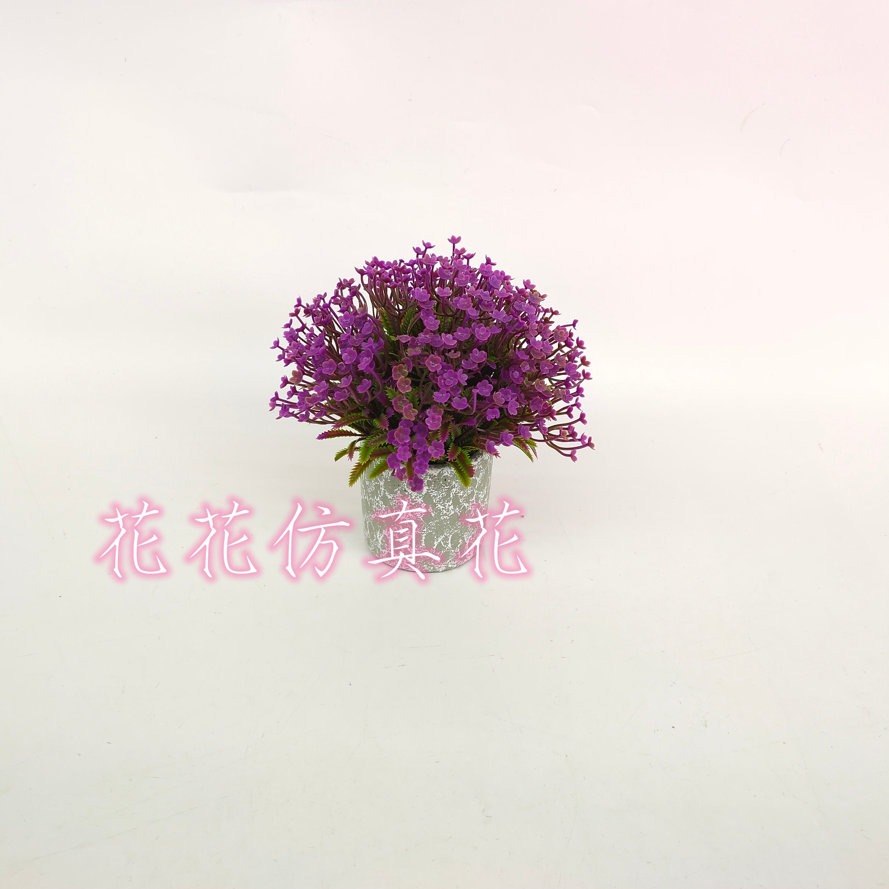 仿真花/盆景/假花产品图