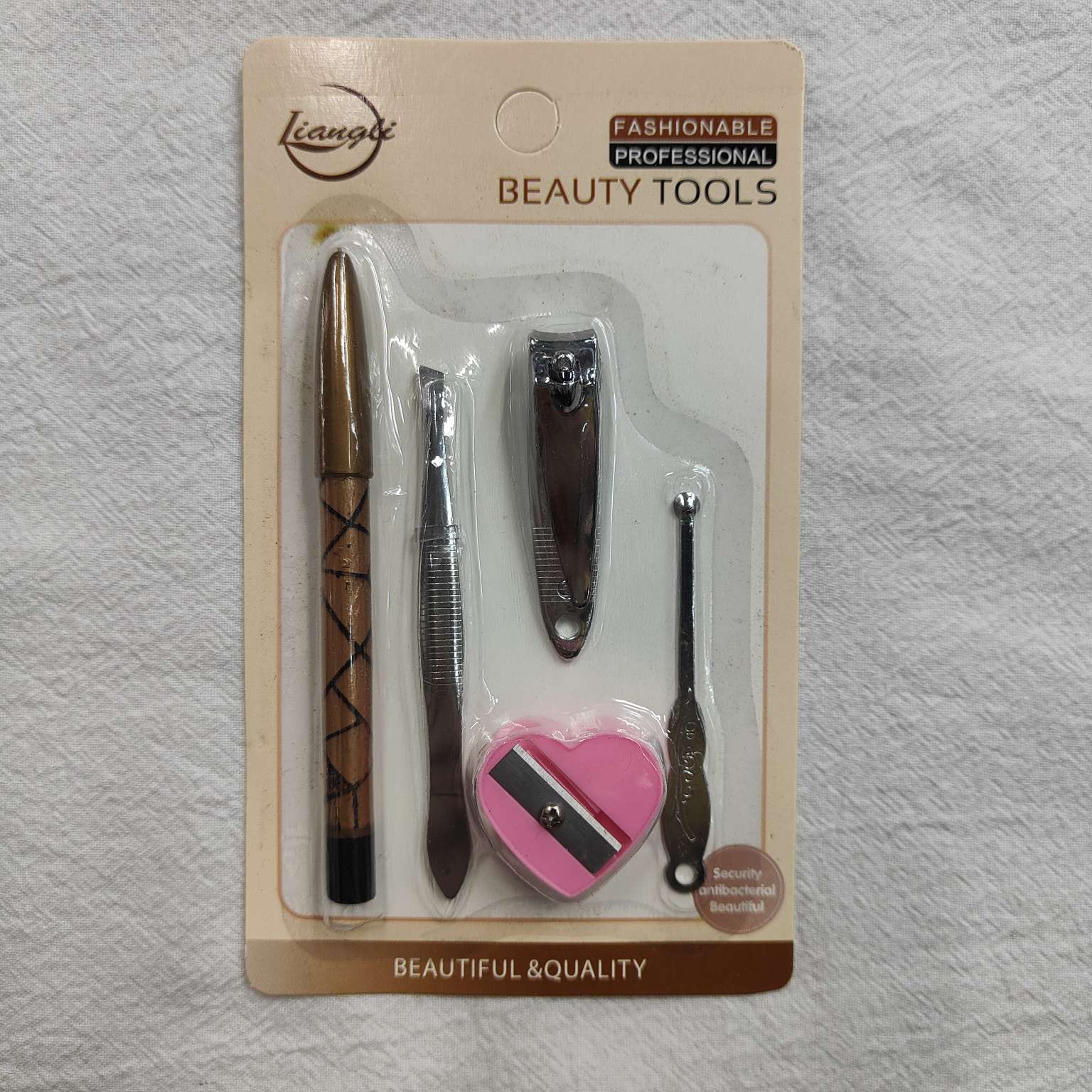 26414仙得丽化妆工具5件美容套装眉笔卷笔刀眉夹指甲钳耳挖