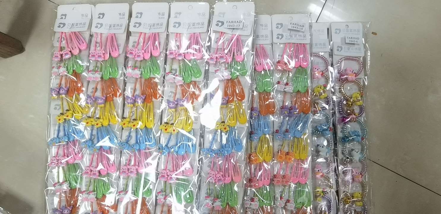 贝妮莱饰品之儿童BB夹一字夹组合套装