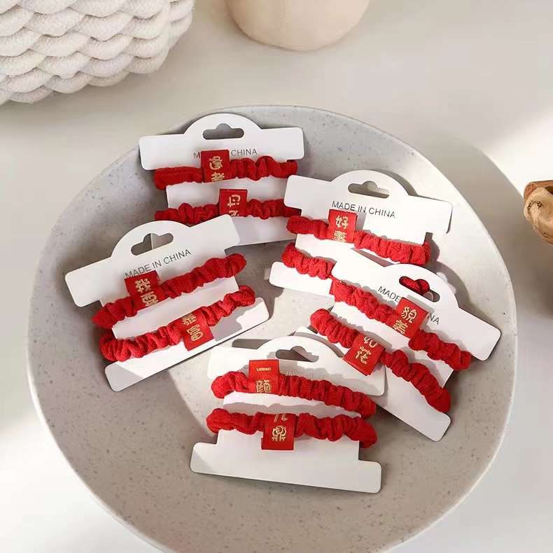 精品流行百搭網紅中國红小布圈100条一包儿童头绳锦璐饰品