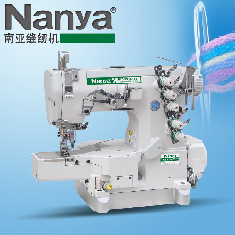 Brand-new 600 stretch sewing machine, computer direct drive small square head three-needle five-thread 冚 machine, household machine, industrial sewing machine, cutting thread