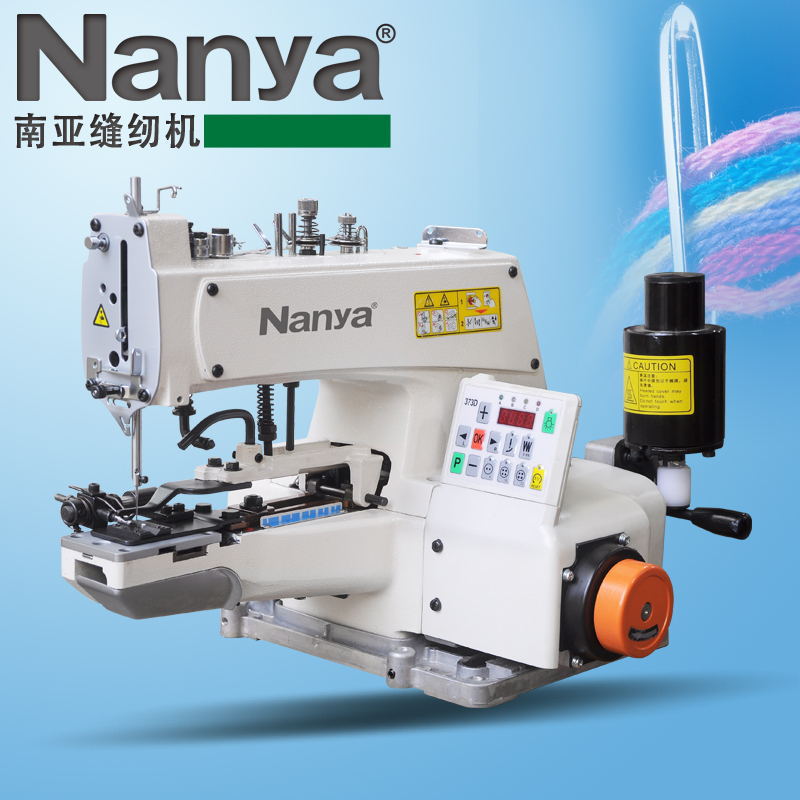Brand-new umbrella machine, computer direct drive umbrella machine, direct drive bead machine, button machine, household and industrial sewing machine, bead tail machine