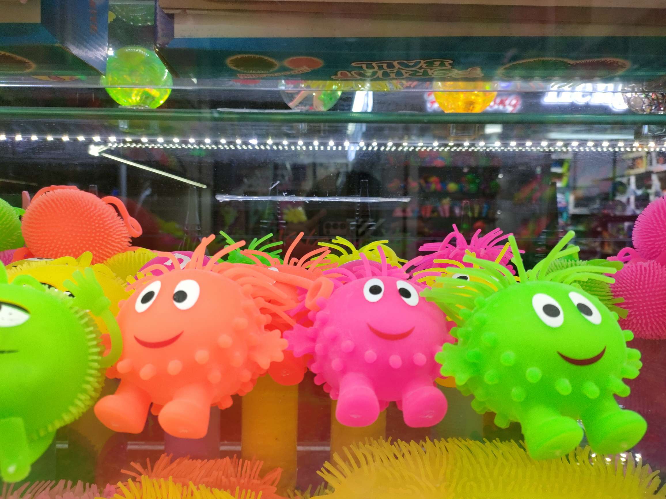 23毛毛玩具带灯可充气01详情1