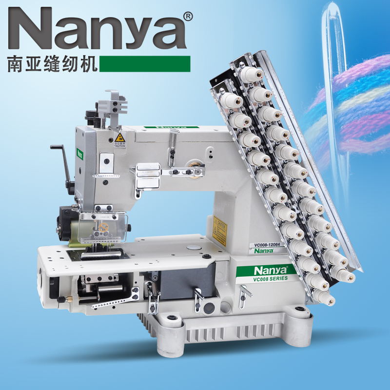 The brand-new Silver Arrow Morimoto multi-needle machine VC008, rubber band machine, waistband machine, trouser hem machine, household and industrial sewing machine