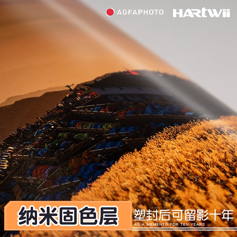 Фотобумага с высоким содержанием (270 г) экхардта (4R) разбрызгивается чернильной бумагой (4r) details Picture
