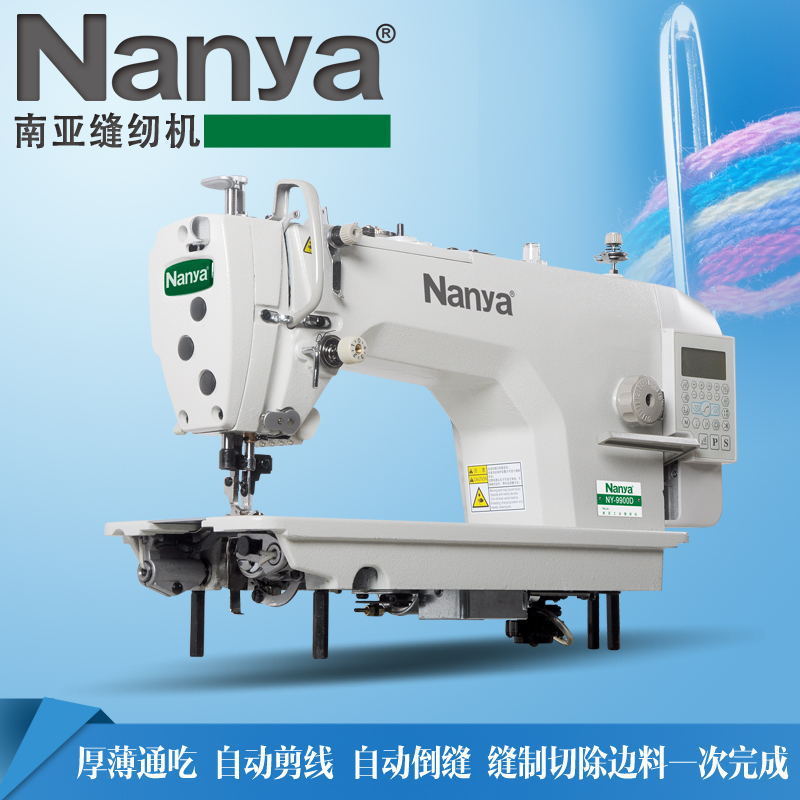 全新款电脑直驱自动剪线倒缝家用工业厚薄通吃高速电动大梭缝纫机03