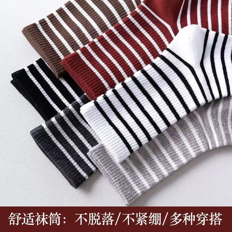HSY--秋冬 袜子男女中筒袜 条纹R字休闲运动袜 透气吸汗 棉袜 黑白 厂家图 (25)