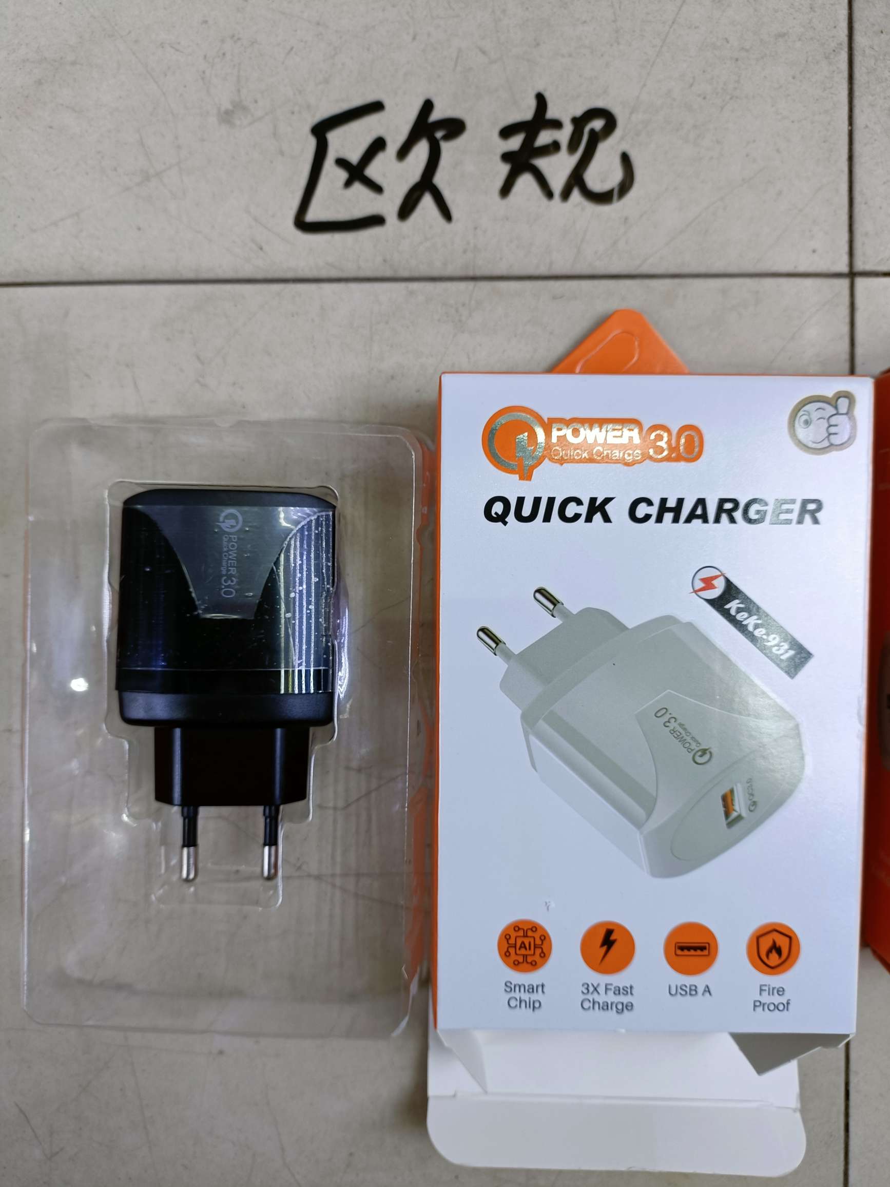 Round center single usb charger, US standard/UK standard/European standard detail image 5
