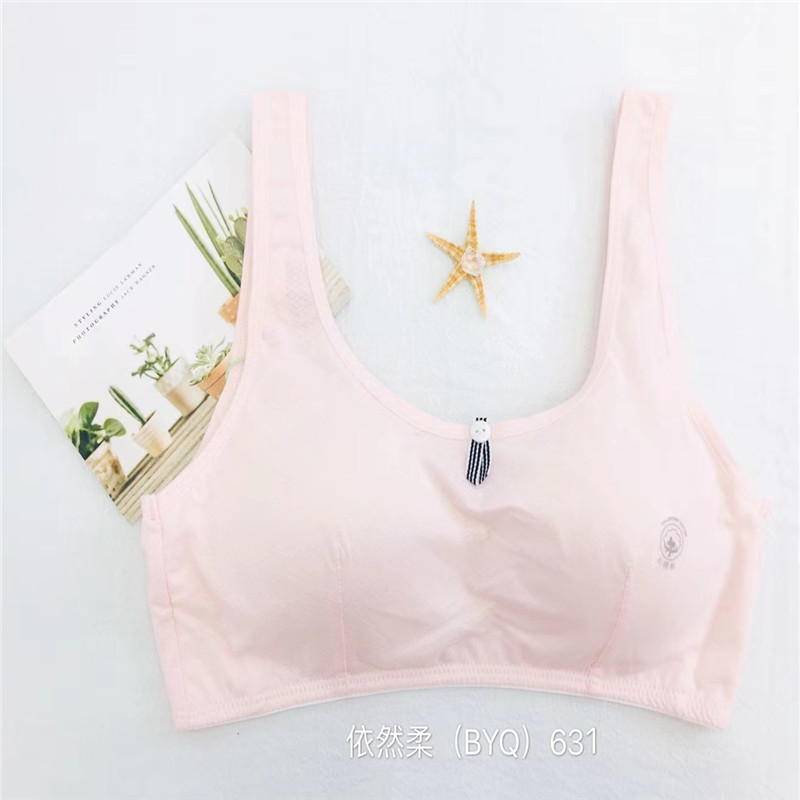 新款时尚柔软内衣女休闲运动少女舒适文胸33
