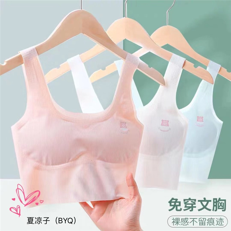New fashionable and soft lingerie for women, casual and sporty girls, comfortable bra 49