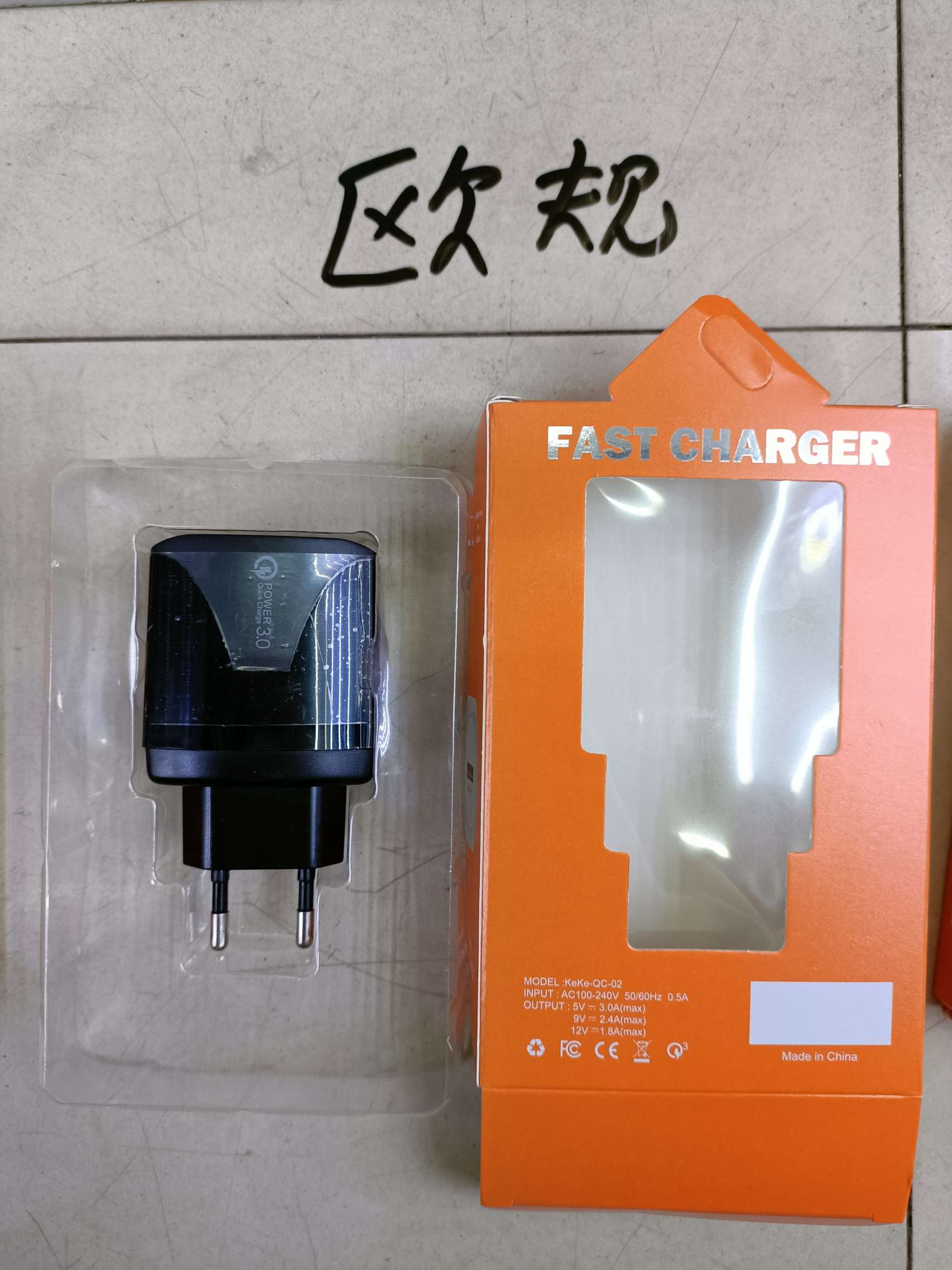 Round center single usb charger, US standard/UK standard/European standard detail image 6