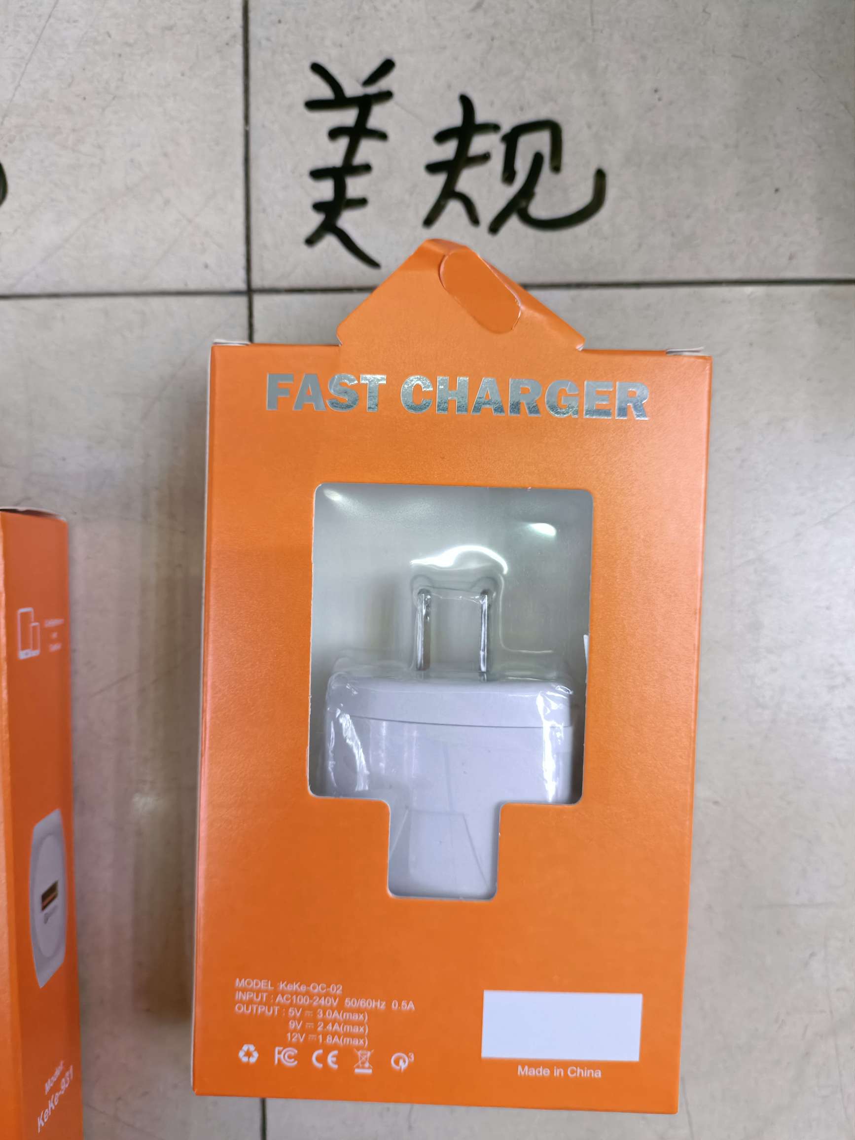 Round center single usb charger, US standard/UK standard/European standard detail image 7