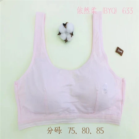 New fashionable and soft lingerie for women, casual sports girls, comfortable bra 12