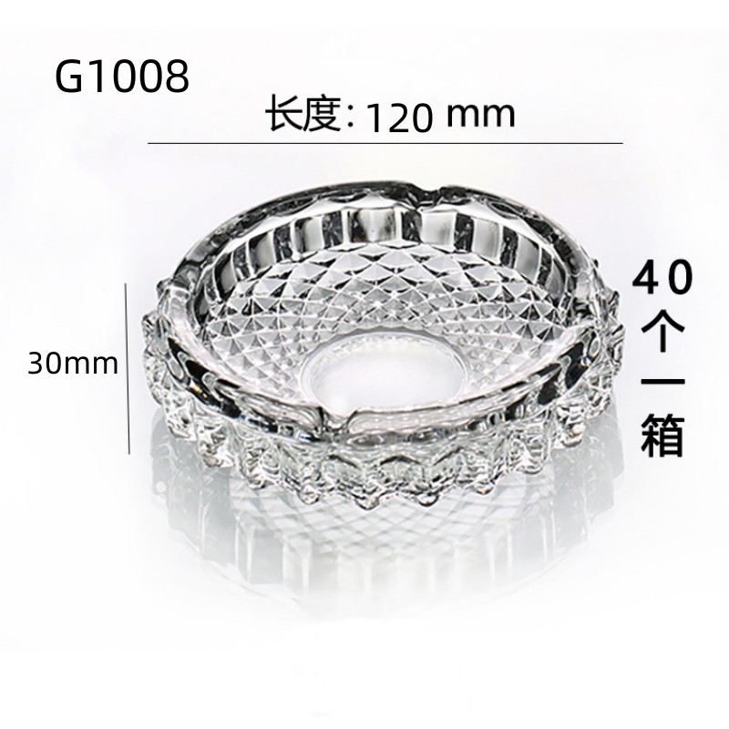 Glass ashtrays, square European-style round, hotel bar, household crystal ashtrays, creative and personalized gifts wholesale
