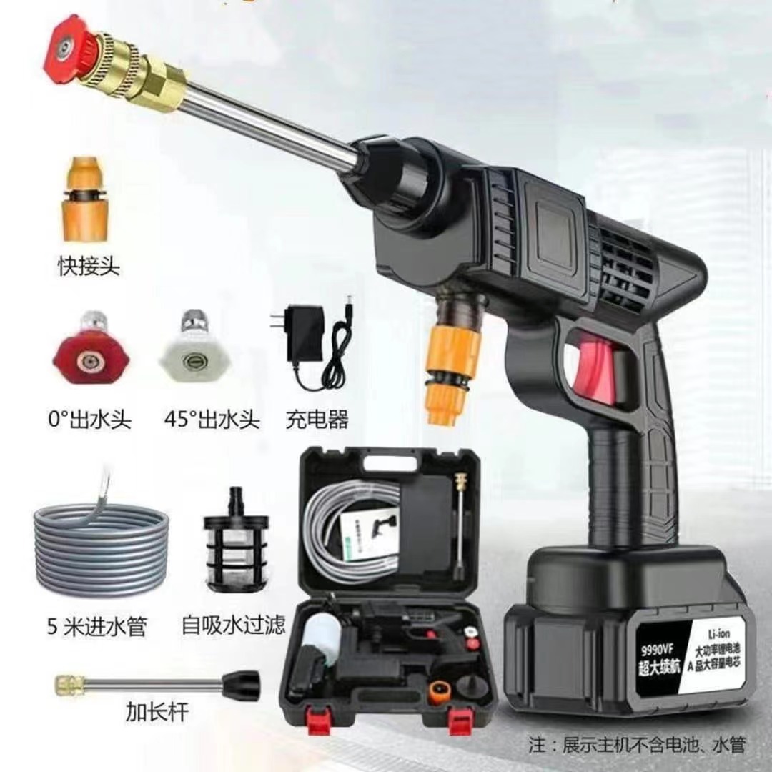 洗车机车用家用便携充电式高压水枪洗车神器锂电清洗机