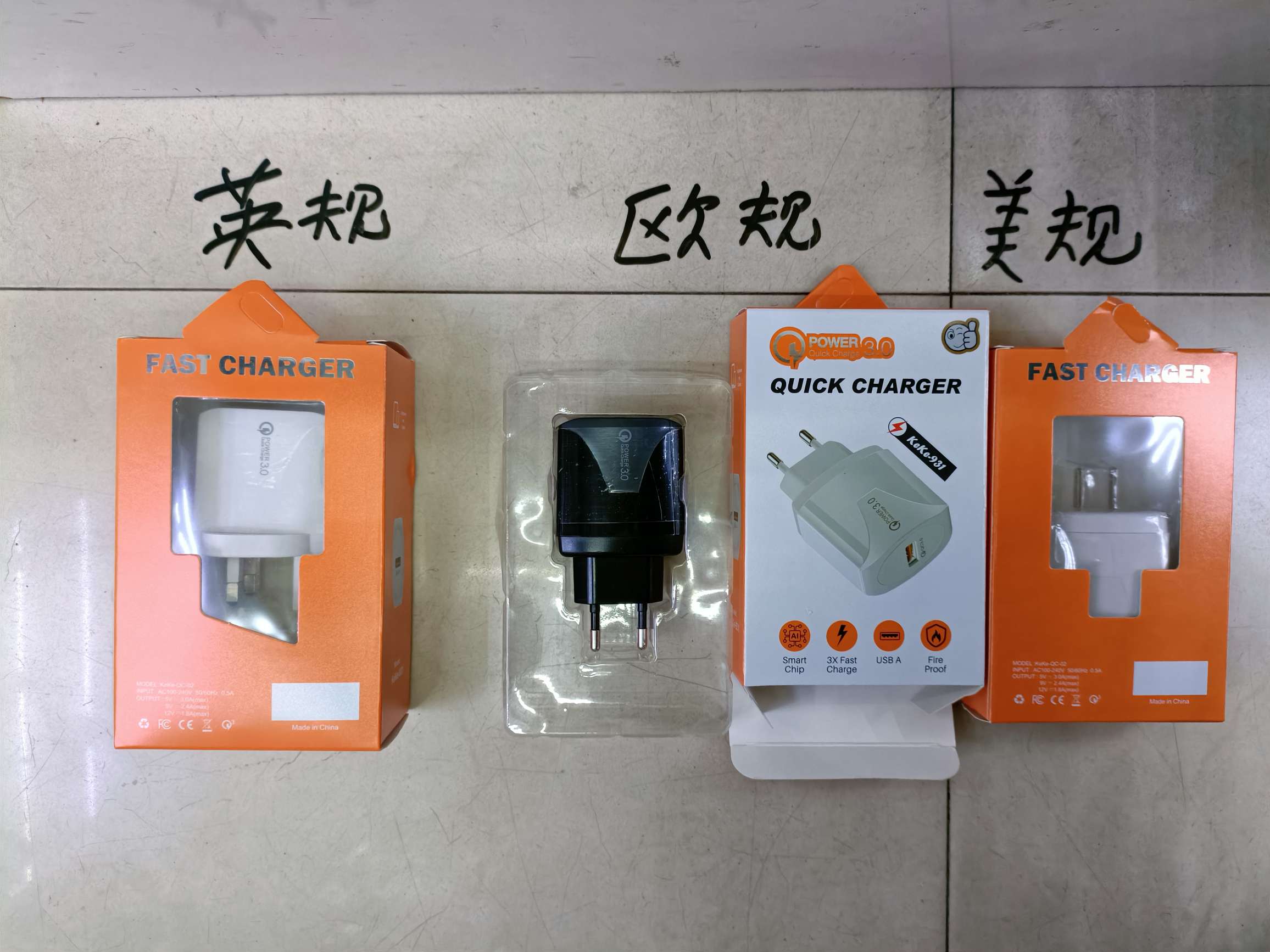 Round center single usb charger, US standard/UK standard/European standard detail image 2