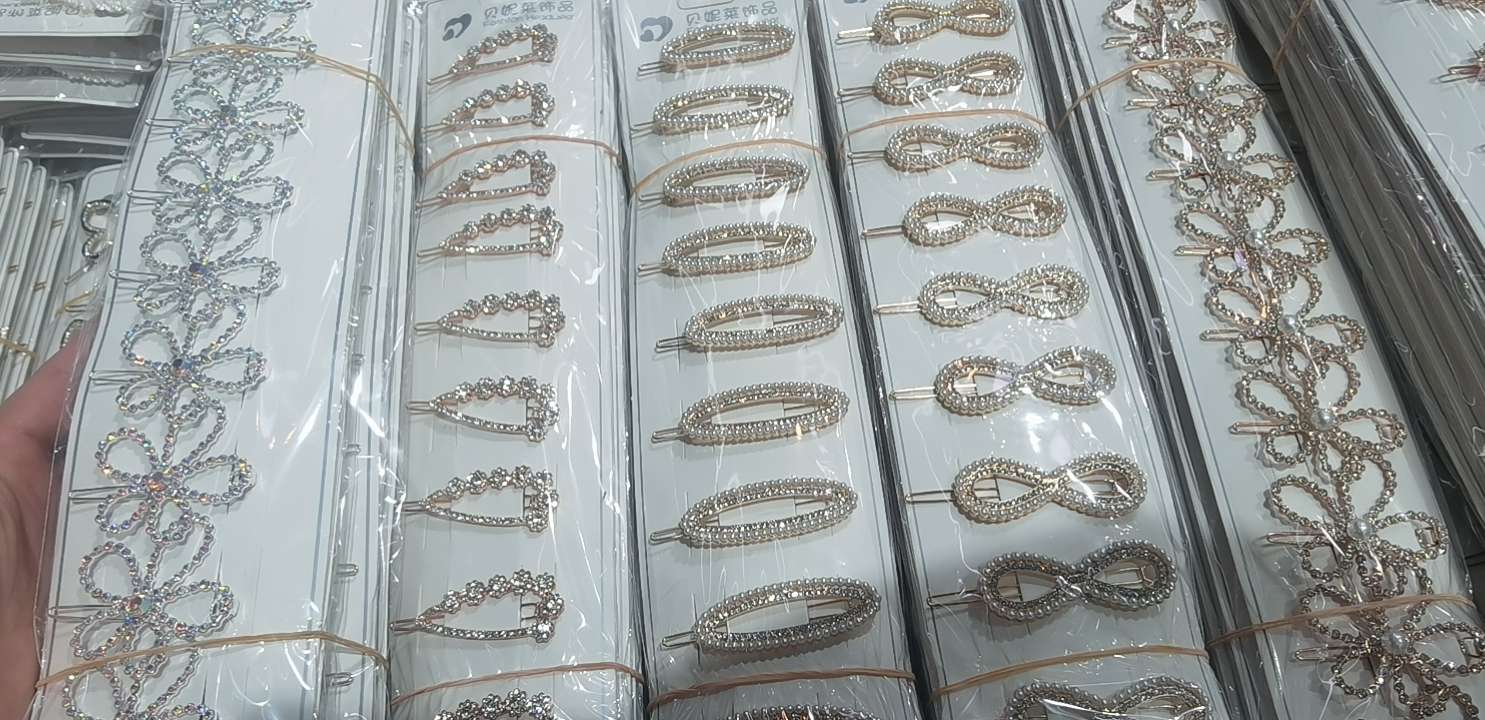 贝妮莱合金青蛙扣
