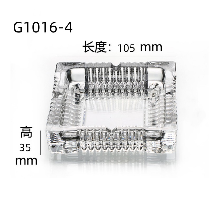 Glass ashtrays, square European-style round, hotel bar, household crystal ashtrays, creative and personalized gifts wholesale