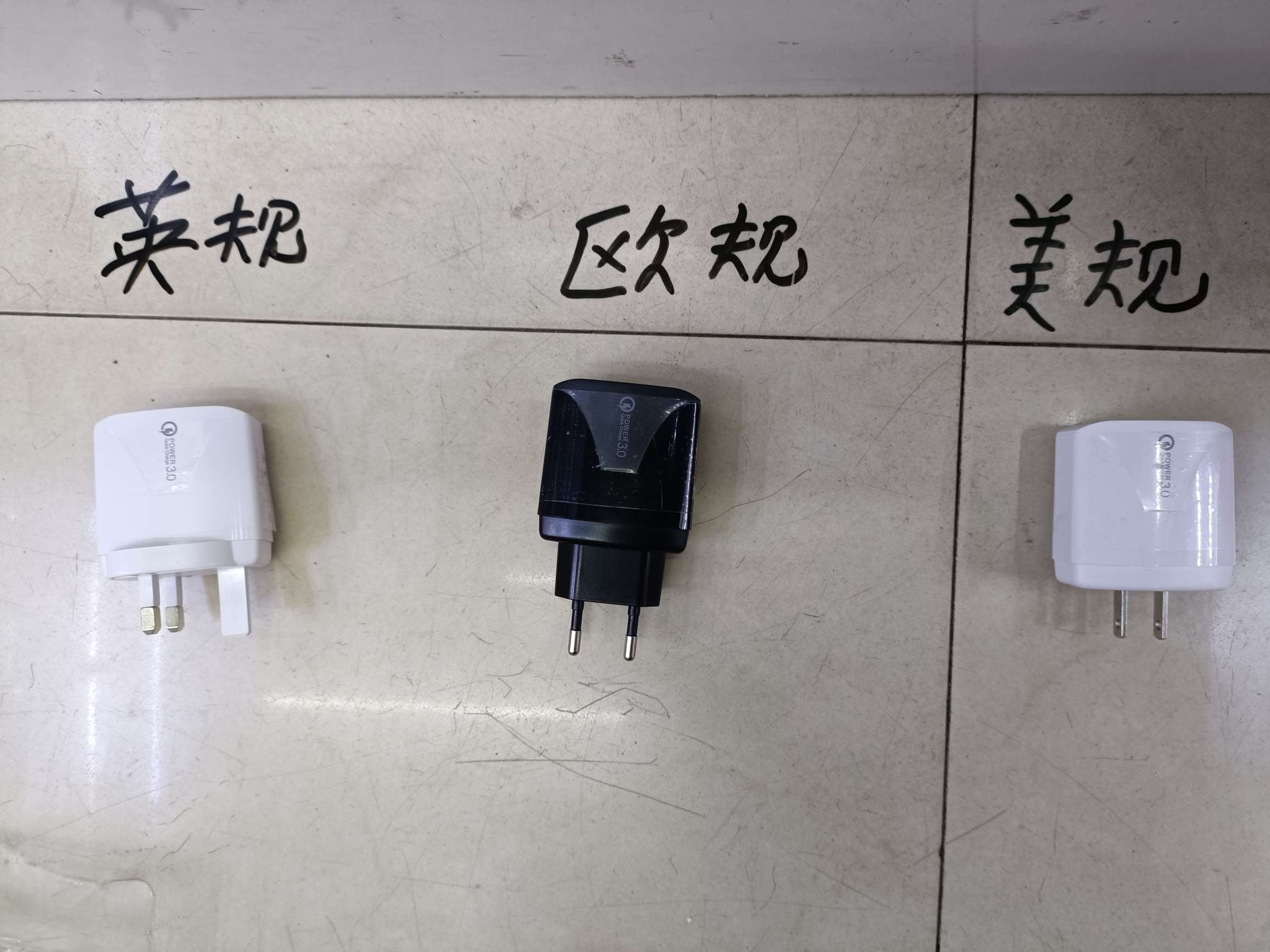 Round center single usb charger, US standard/UK standard/European standard details Picture