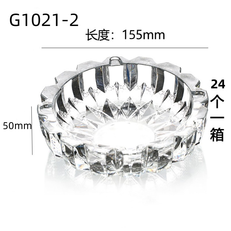          玻璃烟灰缸方形欧式圆形酒店吧家用水晶烟缸创意个性礼品批发图